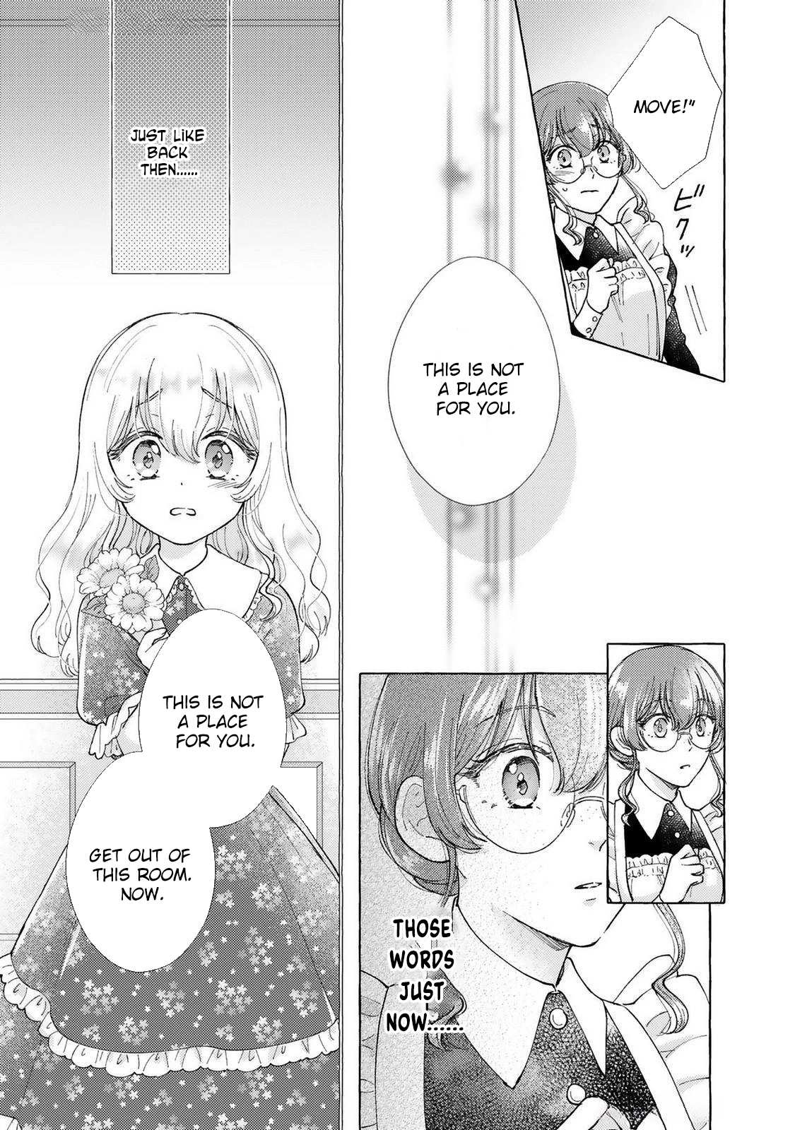 The Clumsy Marquis's Love Rekindled, My Beloved Fiancé Has Forgotten Me,  but I will Never Give Up Chapter 2 Page 21
